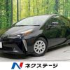 toyota prius 2022 quick_quick_ZVW51_ZVW51-6228611 image 1