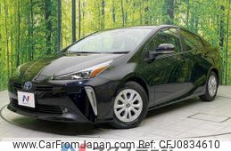 toyota prius 2022 quick_quick_ZVW51_ZVW51-6228611