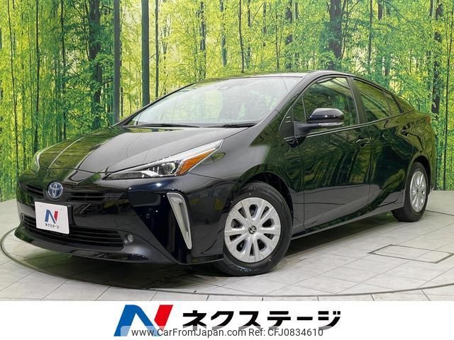 toyota prius 2022 quick_quick_ZVW51_ZVW51-6228611 image 1