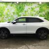 honda vezel 2022 quick_quick_6AA-RV5_RV5-1044644 image 2