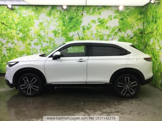 honda vezel 2022 quick_quick_6AA-RV5_RV5-1044644 image 2