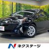 toyota prius 2017 CFJ1727774 image 1