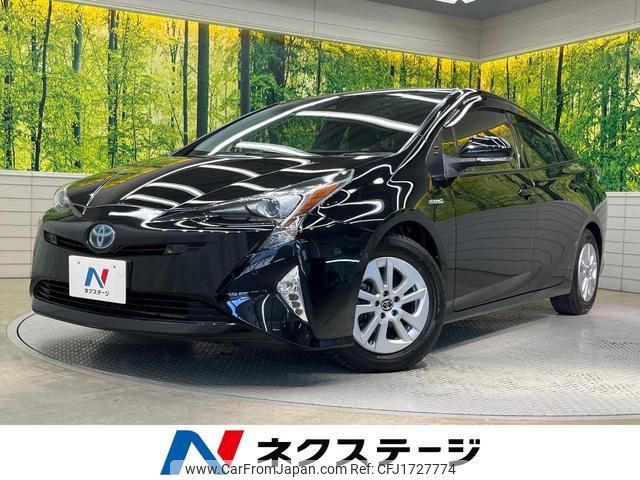 toyota prius 2017 CFJ1727774 image 1