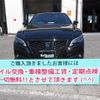 toyota crown 2020 -TOYOTA 【名変中 】--Crown AZSH20--1053888---TOYOTA 【名変中 】--Crown AZSH20--1053888- image 2