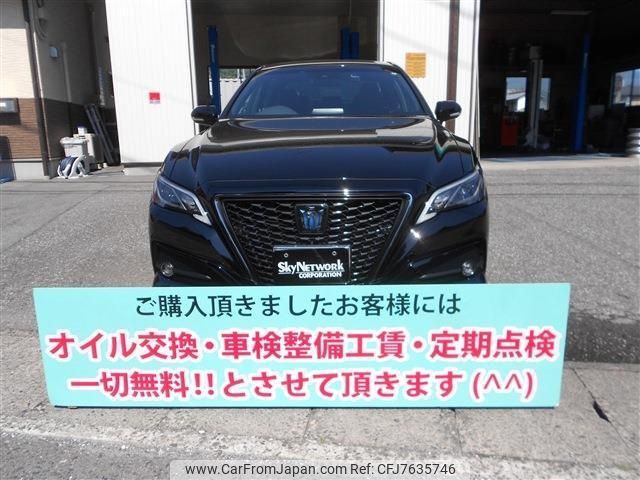 toyota crown 2020 -TOYOTA 【名変中 】--Crown AZSH20--1053888---TOYOTA 【名変中 】--Crown AZSH20--1053888- image 2