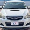 subaru legacy-touring-wagon 2012 -SUBARU--Legacy Wagon DBA-BR9--BR9-073050---SUBARU--Legacy Wagon DBA-BR9--BR9-073050- image 15