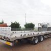 nissan diesel-ud-condor 2004 GOO_NET_EXCHANGE_0403477A30250526W004 image 60