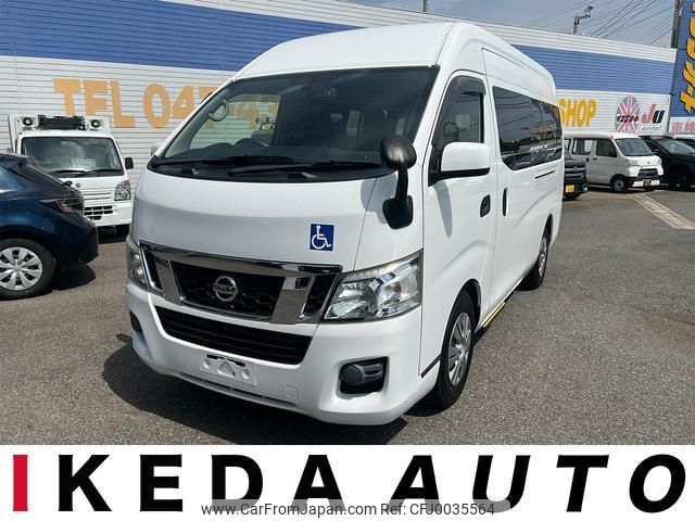 nissan nv350-caravan-van 2017 quick_quick_CS4E26_CS4E26-010361 image 1