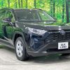 toyota rav4 2020 quick_quick_AXAH52_AXAH52-4003533 image 16