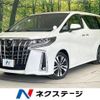 toyota alphard 2022 quick_quick_AGH30W_AGH30-0442189 image 1