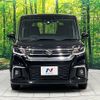 suzuki solio 2022 CFJ1711875 image 15