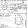 toyota corolla-fielder undefined -TOYOTA--Corolla Fielder NZE164G-7003407---TOYOTA--Corolla Fielder NZE164G-7003407- image 3