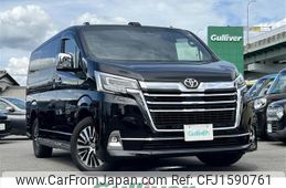 toyota granace 2022 CFJ1590761