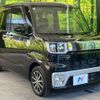 daihatsu wake 2015 -DAIHATSU--WAKE DBA-LA710S--LA710S-0010474---DAIHATSU--WAKE DBA-LA710S--LA710S-0010474- image 16