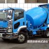 isuzu forward 2009 -ISUZU--Forward PDG-FTR34S2--FTR34-7002742---ISUZU--Forward PDG-FTR34S2--FTR34-7002742- image 1