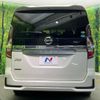 nissan serena 2020 CFJ1732404 image 16