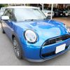 mini mini-others 2024 CFJ1743346 image 6