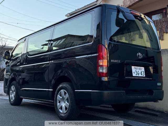 toyota hiace-van 2021 -TOYOTA 【横浜 400ﾕ3643】--Hiace Van 3DF-GDH201V--GDH201-1069289---TOYOTA 【横浜 400ﾕ3643】--Hiace Van 3DF-GDH201V--GDH201-1069289- image 2