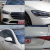 mercedes-benz s-class 2022 -MERCEDES-BENZ--Benz S Class 5AA-223063--W1K2230632A090518---MERCEDES-BENZ--Benz S Class 5AA-223063--W1K2230632A090518- image 11