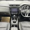 nissan x-trail 2018 -NISSAN--X-Trail DBA-T32--T32-052595---NISSAN--X-Trail DBA-T32--T32-052595- image 18