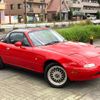 mazda eunos-roadster 1989 GOO_JP_700055109230240921002 image 4