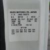 mazda titan 2019 CFJ1680649 image 31
