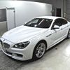 bmw 6-series 2014 -BMW 【愛媛 330ひ4600】--BMW 6 Series 6B44-WBA6B22080D289325---BMW 【愛媛 330ひ4600】--BMW 6 Series 6B44-WBA6B22080D289325- image 5