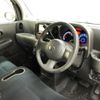 nissan cube 2018 -NISSAN--Cube Z12-331268---NISSAN--Cube Z12-331268- image 7
