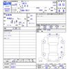 nissan sylphy 2013 -NISSAN 【名変中 】--SYLPHY TB17--004711---NISSAN 【名変中 】--SYLPHY TB17--004711- image 3