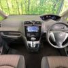 nissan serena 2015 -NISSAN--Serena DAA-HFC26--HFC26-268811---NISSAN--Serena DAA-HFC26--HFC26-268811- image 2