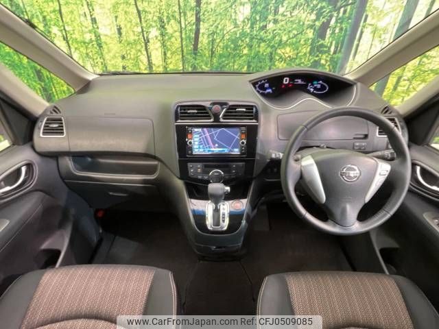 nissan serena 2015 -NISSAN--Serena DAA-HFC26--HFC26-268811---NISSAN--Serena DAA-HFC26--HFC26-268811- image 2