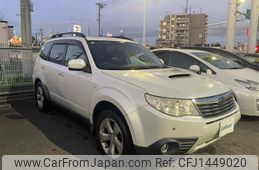 subaru forester 2010 -SUBARU--Forester DBA-SH5--SH5-054788---SUBARU--Forester DBA-SH5--SH5-054788-