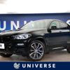 bmw x4 2018 -BMW--BMW X4 CBA-UJ20--WBAUJ32030LA94936---BMW--BMW X4 CBA-UJ20--WBAUJ32030LA94936- image 1