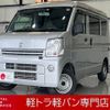 nissan clipper-van 2019 -NISSAN--Clipper Van HBD-DR17V--DR17V-305604---NISSAN--Clipper Van HBD-DR17V--DR17V-305604- image 1