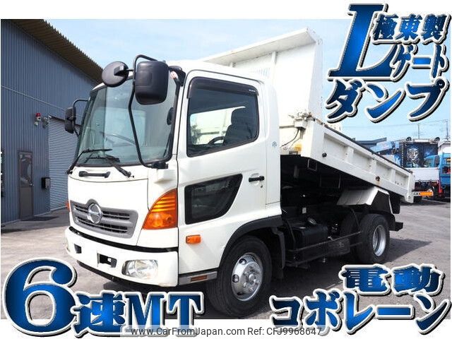 hino ranger 2015 -HINO--Hino Ranger TKG-FC9JCAA--FC9JCA-21879---HINO--Hino Ranger TKG-FC9JCAA--FC9JCA-21879- image 1