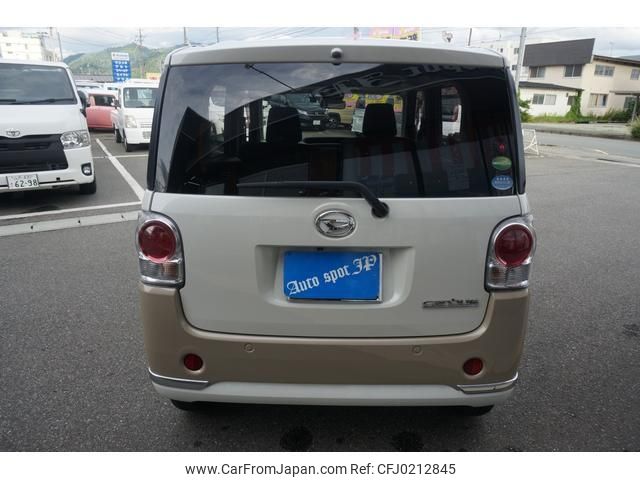 daihatsu move-canbus 2018 -DAIHATSU 【山形 583ﾑ1187】--Move Canbus LA810S--0028529---DAIHATSU 【山形 583ﾑ1187】--Move Canbus LA810S--0028529- image 2