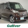 nissan dayz-roox 2016 -NISSAN--DAYZ Roox DBA-B21A--B21A-0215288---NISSAN--DAYZ Roox DBA-B21A--B21A-0215288- image 1