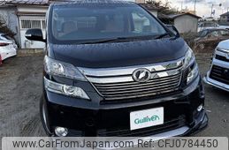 toyota vellfire 2013 -TOYOTA--Vellfire DBA-ANH25W--ANH25-8049648---TOYOTA--Vellfire DBA-ANH25W--ANH25-8049648-