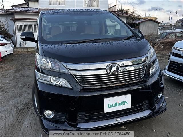 toyota vellfire 2013 -TOYOTA--Vellfire DBA-ANH25W--ANH25-8049648---TOYOTA--Vellfire DBA-ANH25W--ANH25-8049648- image 1