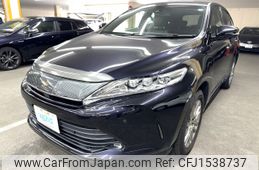 toyota harrier 2017 CFJ1538737