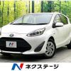 toyota aqua 2020 quick_quick_NHP10_NHP10-6861787 image 1