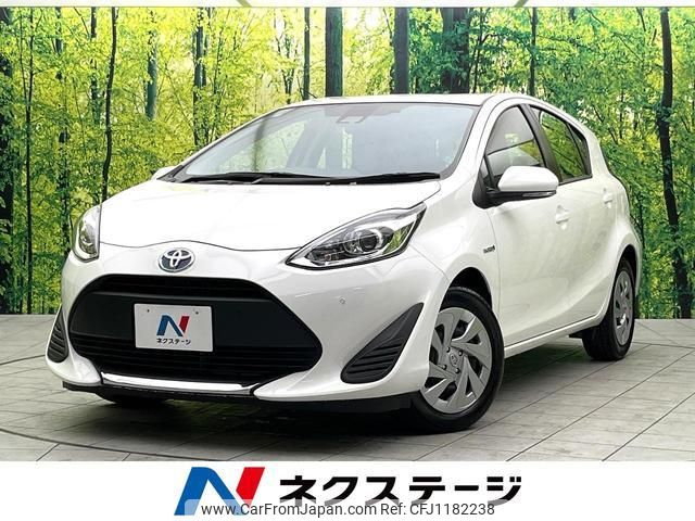 toyota aqua 2020 quick_quick_NHP10_NHP10-6861787 image 1