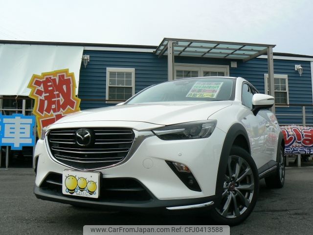 mazda cx-3 2021 -MAZDA--CX-3 5BA-DKLFW--DKLFW-107305---MAZDA--CX-3 5BA-DKLFW--DKLFW-107305- image 1