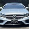 mercedes-benz e-class 2017 quick_quick_238342C_WDD2383422F005950 image 10