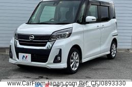 nissan dayz-roox 2018 -NISSAN--DAYZ Roox DBA-B21A--B21A-0510902---NISSAN--DAYZ Roox DBA-B21A--B21A-0510902-