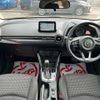 mazda demio 2017 CFJ1730741 image 13