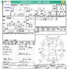 honda acty-truck 1992 CFJ1730730 image 3