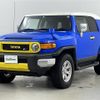 toyota fj-cruiser 2011 -TOYOTA--FJ Curiser CBA-GSJ15W--GSJ15-0112041---TOYOTA--FJ Curiser CBA-GSJ15W--GSJ15-0112041- image 17