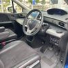 honda freed 2015 -HONDA--Freed DAA-GP3--GP3-1225351---HONDA--Freed DAA-GP3--GP3-1225351- image 24