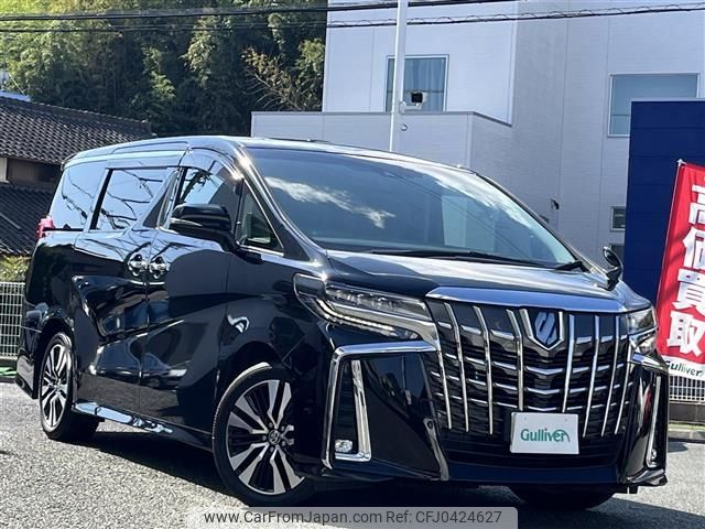 toyota alphard 2021 -TOYOTA--Alphard 3BA-AGH30W--AGH30-9027546---TOYOTA--Alphard 3BA-AGH30W--AGH30-9027546- image 1